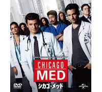 Chicago Med Season1 Value Pack (DVD) Colin Donnell