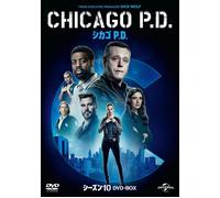 Chicago P.D. Season10 Dvd-Box (DVD) Jason Beghe
