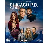 Chicago P.D. Season8 Value Pack (DVD) Jason Beghe