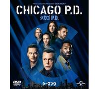 Chicago P.D. Season9 Value Pack (DVD) Jason Beghe