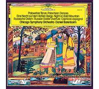 Mussorgsky Polowetzer Tänze-Eine Nacht auf dem kahlen Berge (Vinyl LP)