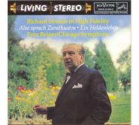 Chicago Symphony Orchestr Strauss: Also Sprach Zarathustra; Ein Heldenlebe (CD)