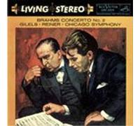 Chicago Symphony Orchestra/Fritz Reiner - Brahms-Piano concerto no.2 (1958, feat. Emil Gilels)