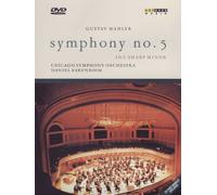 Chicago Symphony Orchestra - Gustav Mahler - Symphony no. 5 (+booklet)