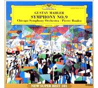 Chicago Symphony Orchestra - Mahler: Symphonie No. 9