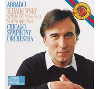 Chicago Symphony Tchaikovsky: Symphony No. 5 / The Voyevode symphonic bal (CD)