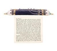 CHICAMPERA Mezuzah Ebraica in Metallo Vintage per Porta, Decorazione Religiosa Pergamena, Ornamento Sacro per Casa Ebraica, Artigianato Metallo Resistente e Brillante, per Benedizione