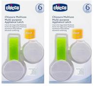 Chicco 00009482000000 - Chiavistello di chiusura, multicolore (Confezione da 2)