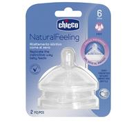 TETTAR CH 81047.2 STEP 6M+VELOC