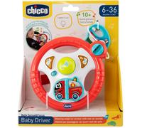Chicco - Baby Sense & Focus Baby Driver