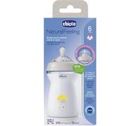 Biberon 6-12m (330ml) NATURAL FEELING Grigio 00081335300000