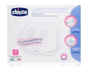 Chicco Breast Pads White imbottiture monouso per reggiseno 30 pz