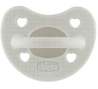 CH Gomm.Luxe Uni Sil.2-6m 1pz