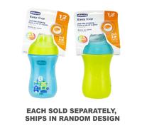 Chicco Easy Water Cup per 12 mesi+ 266 ml Beccuccio ergonomico Resistente ai mor