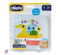 CHICCO GIOCO BABY SENSE&FOCUS 123 LIBRO BAGNO