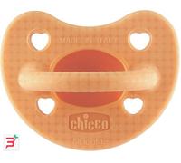 Chicco Succhietto PhysioForma Soft Luxe Silicone 2-6 mesi 1 pz Arancio