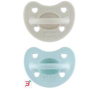 CHICCO GOMMOTTINO LUXE 6-16 BOY 2 PEZZI