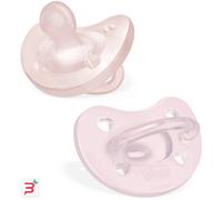 Chicco - physioforma gommotto rosa in silicone 2 pezzi | 2-6 mesi