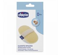 GUANTO CH 78660 SPUGNA BM