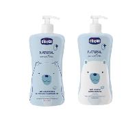 Chicco Kit Natural Sensation Detergente Baby Corpo e Capelli + Sensation Shampoo