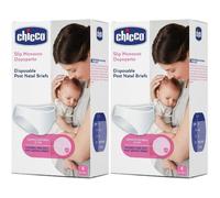 Chicco Mamma Donna Slip Tessuto Non Tessuto Misura 4 4 Pezzi 2x4 Pc