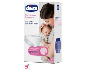 CHICCO MAMMA DONNA SLIP TESSUTO NON TESSUTO MISURA 4 4 PEZZI