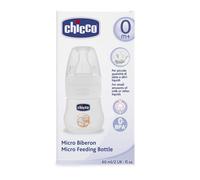 Chicco Micro Feeding Bottle 60mL