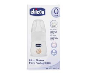 Chicco Micro Feeding Bottle 60mL