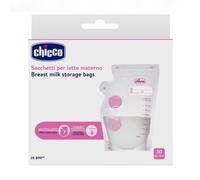 Chicco Sacchetto per Latte Materno, 30 sacchetti