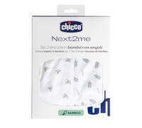 Chicco Set di Lenzuola in Fibra di Bambù, 2 Pezzi Lenzuola con Angoli, Compatibili con Materassi 50x83 cm, Fantasia con foglie e lumachine, Realizzate in Fibra di Bambù