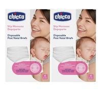 Chicco Slip Monouso Dopo Parto 2x1 pz Mutandine di fissaggio