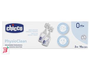 CHICCO SOLUZIONE PHYSIOCLEAN 2 ML 10 PEZZI