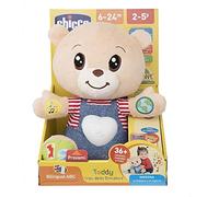 Chicco Gioco Abc Teddy Orso Emozioni It