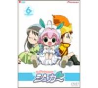 Chicha Na Yukitsukai Sugar 6