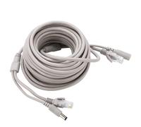 CHICIRIS Cavo Ethernet RJ45 15 M + Prolunga di Alimentazione CC Cat 5 per Telecamere IP NVR 10 Mbps/100 Mbps per Sorveglianza di Magazzino in Plastica Grigia 15 M (10 milioni)