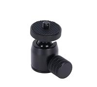 CHICIRIS Cowhead Compatto per Fotocamera e Ripieno, Testa a Vite da 1/4 di Pollice Regolabile per Migliorare L'efficienza, Testa a Sfera con Freddo per i Videografi (palla nera)