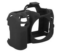 CHICIRIS Custodia in Silicone della Telecamera D7000 per Copertura Resistente Ai Graffi per Viaggiatori e Cercatori di Avventure (BLACK)