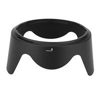 CHICIRIS Il Paraluce a Prova di Luce Impedisce L'ingresso di Luce Non Immagine ED Evita lo Smog per AF S DX 18-200mm F/3.5-5.6G ED VR - Paraluce in Plastica