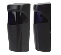 CHICIRIS Sensore Garage, Sensore Raggio Infrarossi ABS Rilevamento 15 M Lunghezza d'onda 940 Nm, Allarme Antifurto per Apri Cancelli, Controllo Accessi, Cancelli Veicoli, Utilizzo da -14 ° F a 158