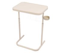 CHICIRIS Vassoio Pieghevole da Tavolo Servitore Dal Design Magnetico Elegante per Camera da Letto e Soggiorno Beige 18,9x13,78 Pollici