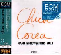 Chick Corea - Chick Corea Piano Improvisatio
