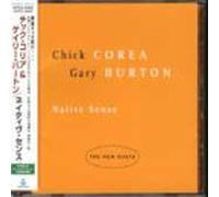 Chick Corea - Crystal Silence Again +1