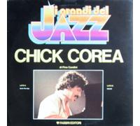 Chick Corea - I grandi del Jazz: Chick Corea [Vinyl LP] [Schallplatte]