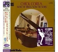 Chick Corea - Now Hi Sings, Now He Sobs Im