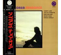 Chick Corea - Sundance