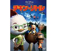 Chicken Little [05/E, J/Dd5. 1/S