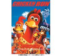 Chicken Run [00/Vista/E, J/Dd5.
