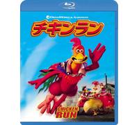 Chicken Run (Blu-ray) Julia Sawalha