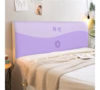 Chickwin Copertura per Testiera Letto, Stile Colorblock Copertura Testiera Letto Singolo Matrimoniale Una Piazza e Mezza, Copri Testata Elastica Antipolvere Fodera Testata (150cm,Fiore Viola)