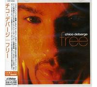 Chico Debarge - Free [Import]
